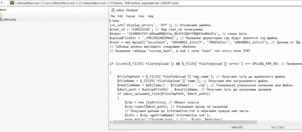 Collector-Hacking-Tool-Tutorial-768x335-1.png Collector Hacking Tool + Tutorial