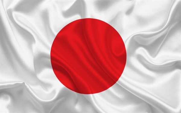 Japan-creditcards-cvv-and-cc.jpg JAPAN CCV – 99% FRESH SNIFFED CCV