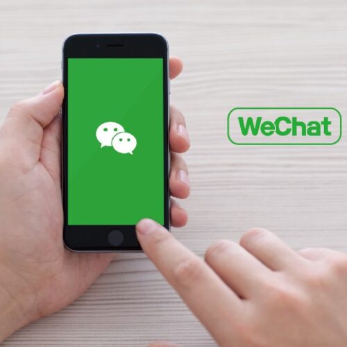 500USD WeChatPay Transfer