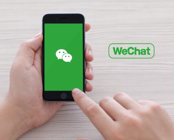 2500USD WeChatPay Transfer